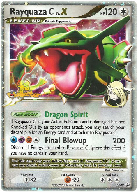 Rayquaza lvx 47